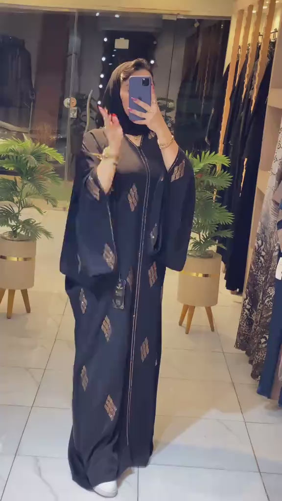 شياكة 🎈
