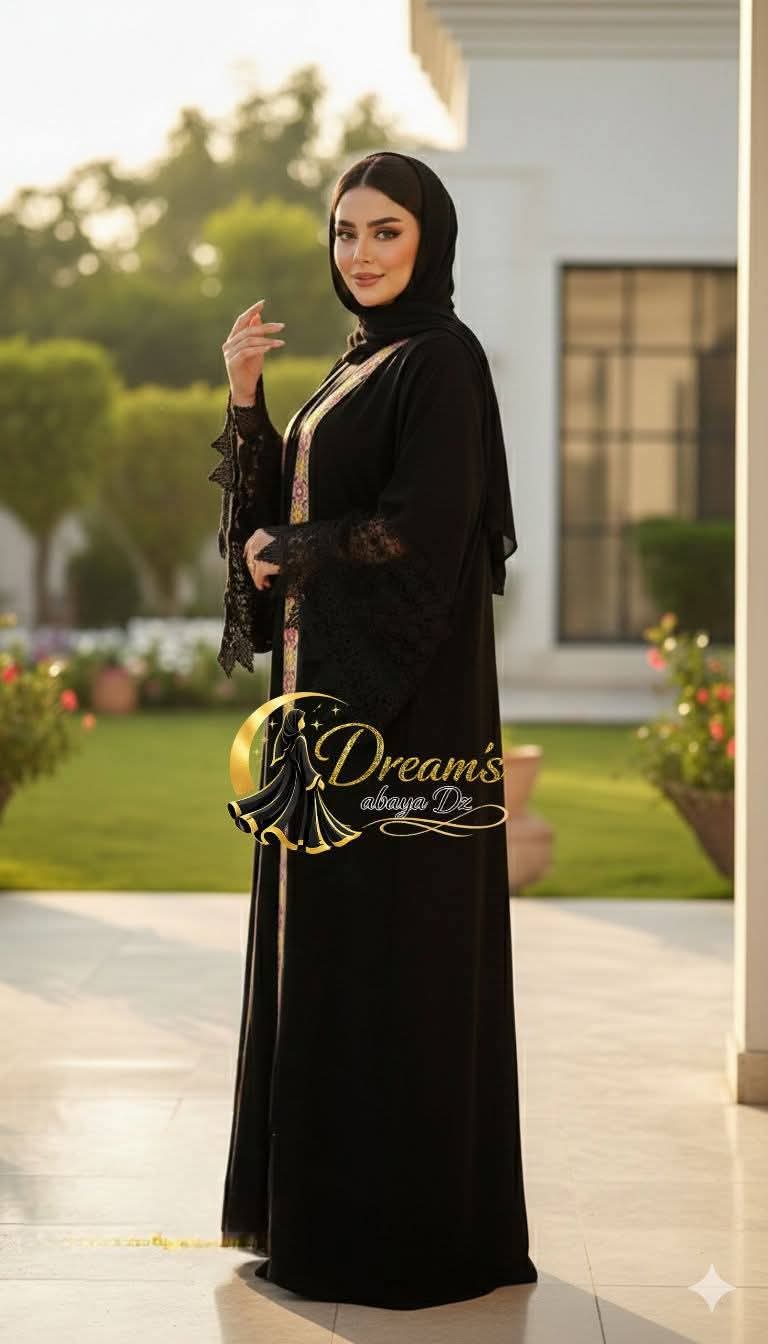 عباية سيدرا🎀🎈